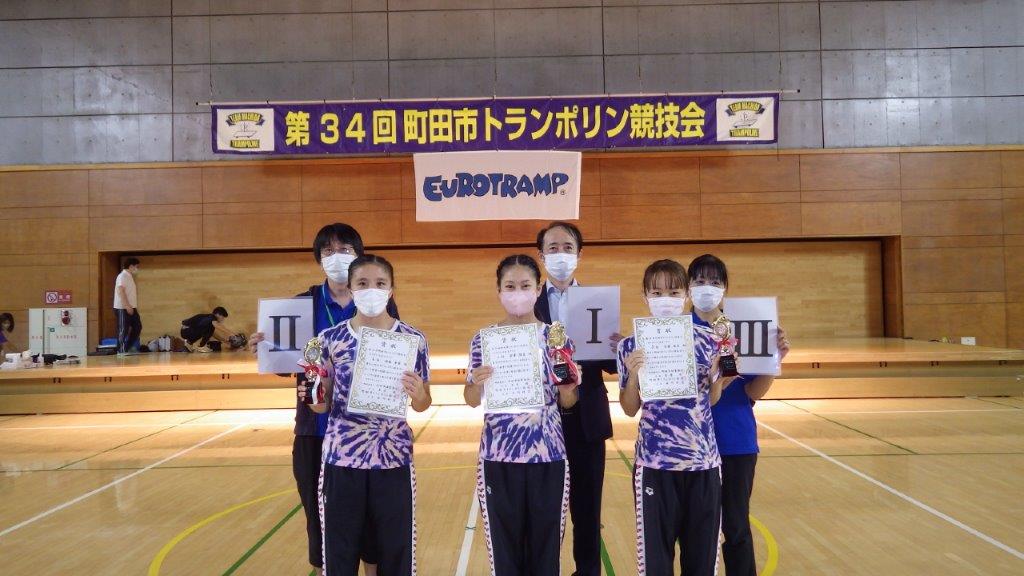 オープンの部 A女子1〜3