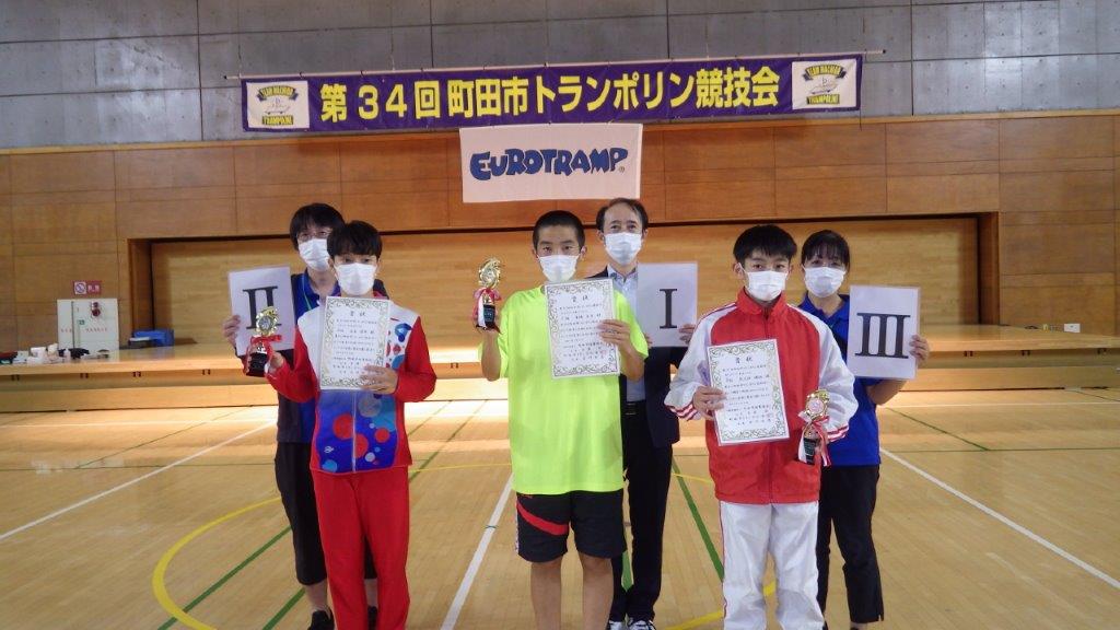 オープンの部 A男子1〜3