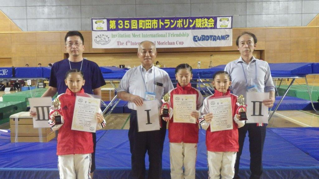 オープン B女子1位〜3位