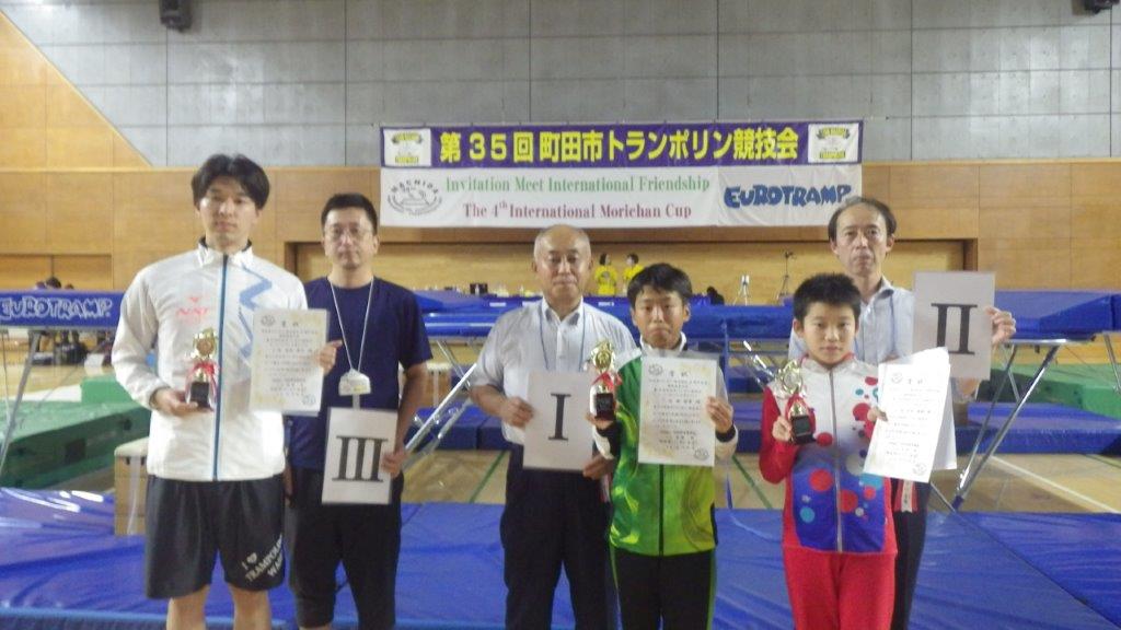オープン B男子1位〜3位