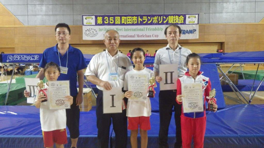 オープン C女子1位〜3位