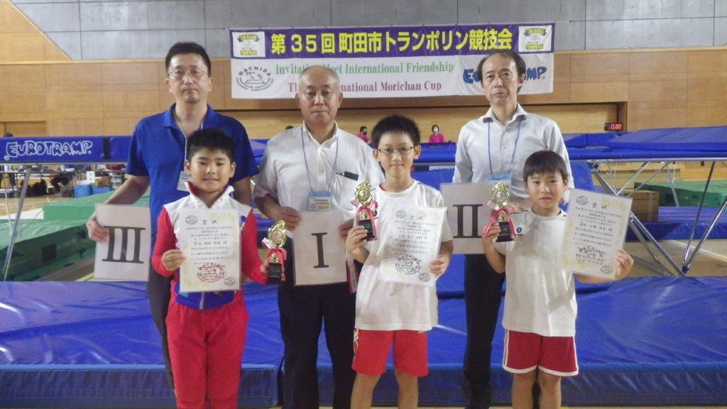 オープン C男子1位〜3位