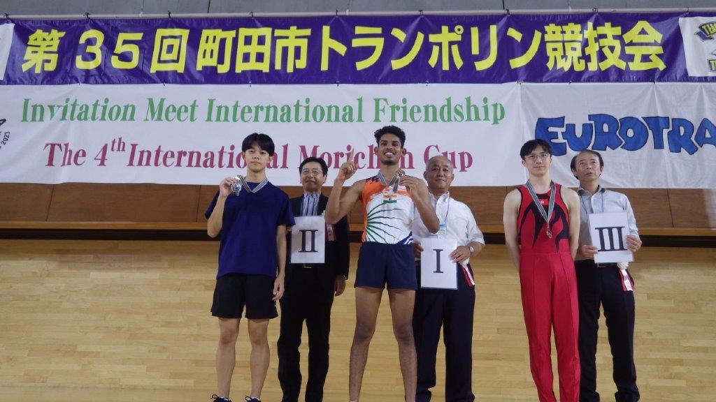 国際個人男子