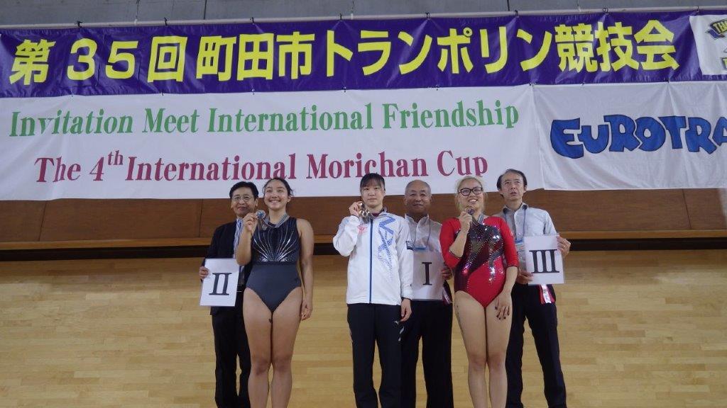 国際個人女子